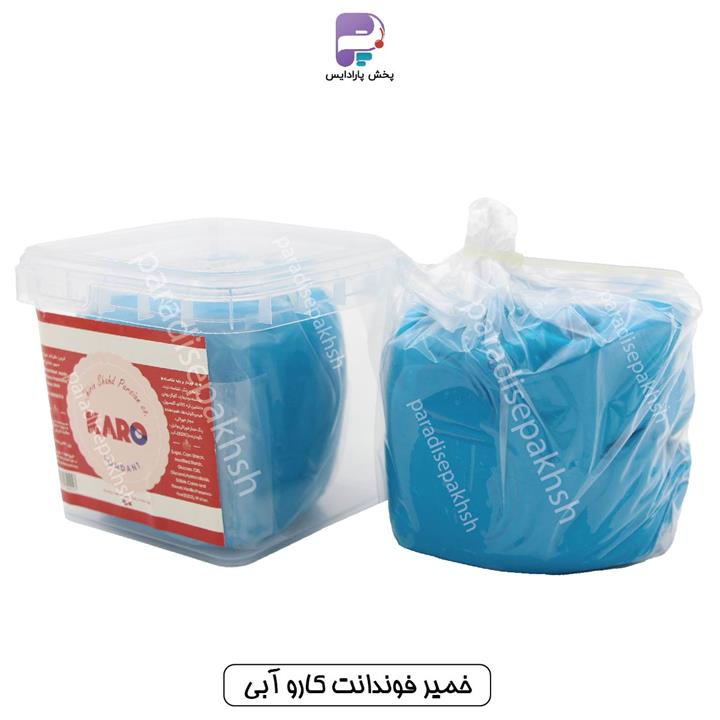 خمیر فوندانت نیم کیلویی آبی کارو